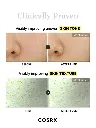 Snail_Hydrogel_Mask_09__2_720x.webp