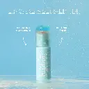 24643-HYDRA-Lip-Serum-sq1.webp