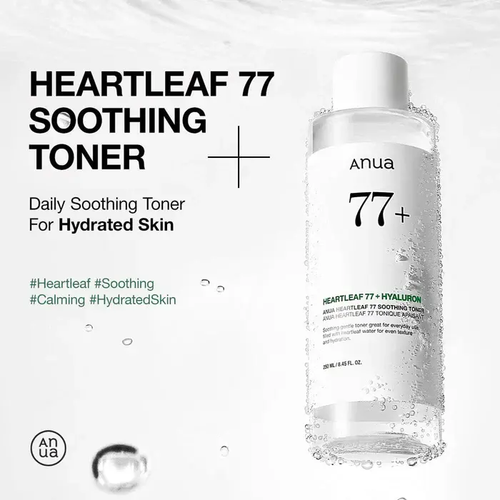 anua-us-toner-heartleaf-77-soothing-toner-1161173061.webp