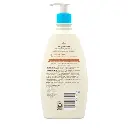 ave_381371023905_baby_wash_shampoo_18oz_00180_1000wx1000h-en-us.webp