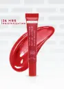 Hyphen Vitamin Infused Peptide Lip Balm