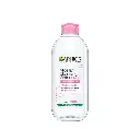 Garnier Micellair Cleansing Water