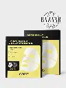 Cosrx Advanced Snail Mucin Glass Glow Hydrogel Mask